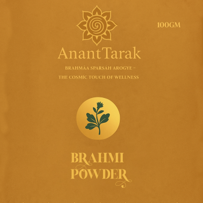 Pure Brahmi Powder (100g) | Boosts Brain Function & Reduces Stress | 100% Natural & Ayurvedic