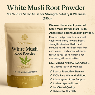 White Musli Root Powder – 100% Pure Safed Musli for Strength, Vitality & Wellness (100g)